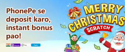 Refer-a-Friend Bonus promotion banner