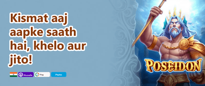 100% Welcome Match Bonus promotion banner