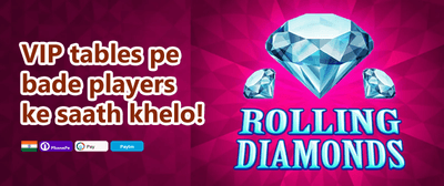 Guru's Welcome Gift promotion banner